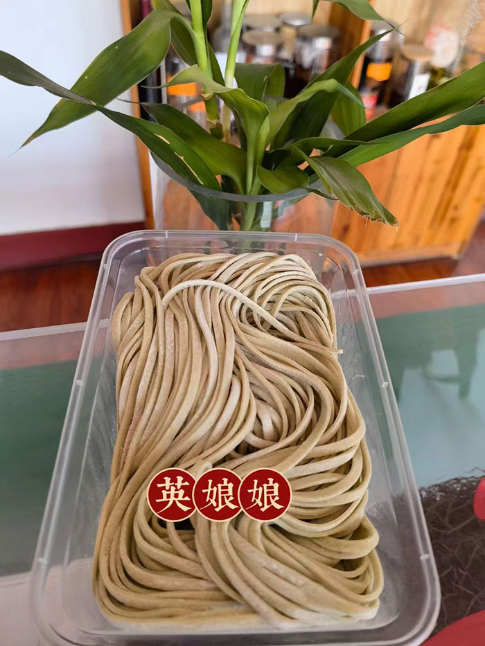 彩麦挂面